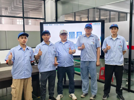 力源科技——質量月“質量為本，全員參與”