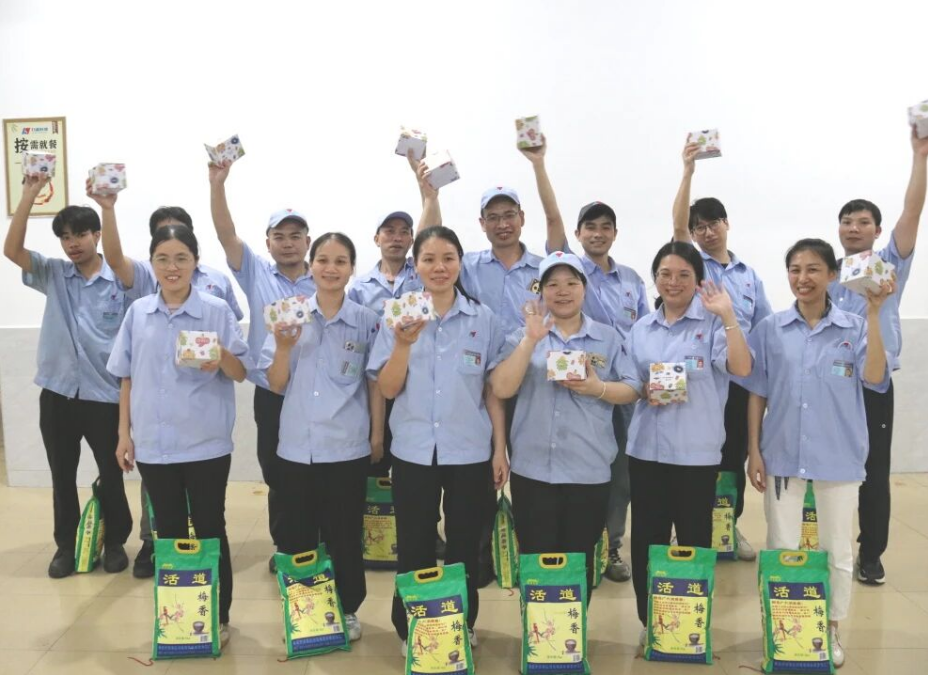 力源科技｜七月份員工生日會(huì)